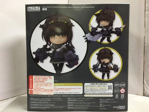 GOOD SMILE 720 Hatsuzuki 秋月型防空驅逐艦四番艦娘系 初月 (90292) (C1113-7)