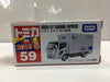 TAKARA TOMY TOMICA 59 ISUZU ELF SAGAWA EXPRESS (46739) (C819-123)