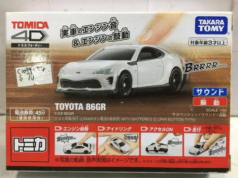 TAKARA TOMY TOMICA 1/60 TOYOTA 86GR BRRRR....  (61688) (C1099-54))