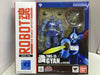 BANDAI ROBOT 魂 R-240 GYAN YMS-15 Ver. A.N.I.M.E. (25871) (C1093-258)