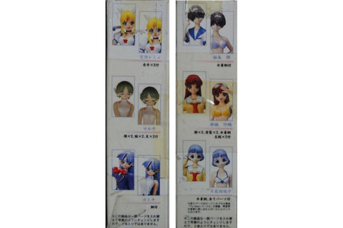 YUJIN AQUA PLUS TO HEART編 TRADING FIGURE 柏木梓 新城沙織 月島瑠璃子 宮內蕾咪 真崎 盒蛋 91560