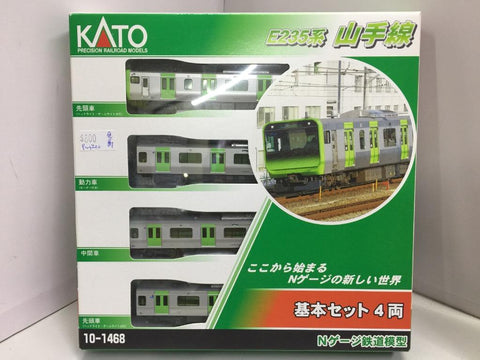 KATO N-GAUGE 10-1468 E235 SERIES YAMANOTE LINE 山手線 PRECISION RAILROAD MODELS BASIC SET 4 CAR (67072) (PIU200)