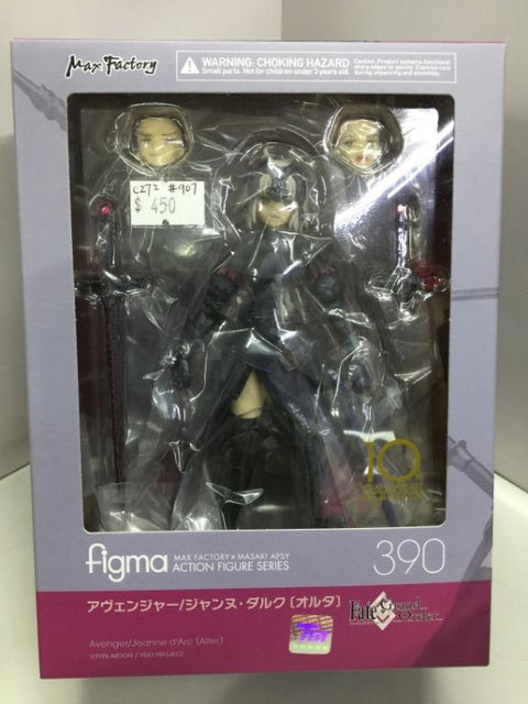 MAX FACTORY FIGMA 390 Fate Grand Order Avenger Jeanne d'Arc Alter (06535) (C272-907)