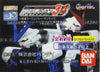 BANDAI 125550 機動戰士 高達 扭蛋套裝 HG MOBILE SUIT GUNDAM MS SELECTION 34 SET b14657197 店/SA