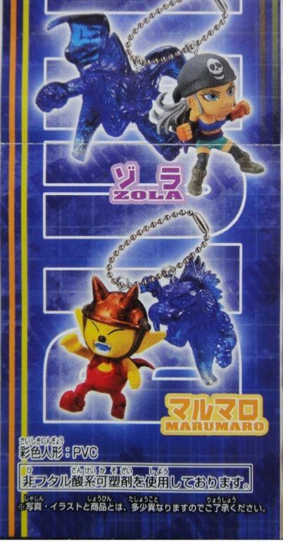 BANDAI 藍龍 吊飾 BLUE DRAGON SWING 全5種 扭蛋 (143873-店) 1137803233