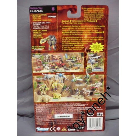 KENNER 35582 變形金剛 特種變形勇士 野獸派 綠鬣蜥 TRANSFORMERS BEAST WARS PREDACON IGUANUS (TOY-380A-10) 存