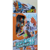 BANDAI 14511 幪面超人EX-AID 雙重躍動玩家 LEVEL XX R KAMEN RIDER EX-AID LVUR 11 DOUBLE ACTION GAMER LEVEL XX R (EPC-1495-60) 存