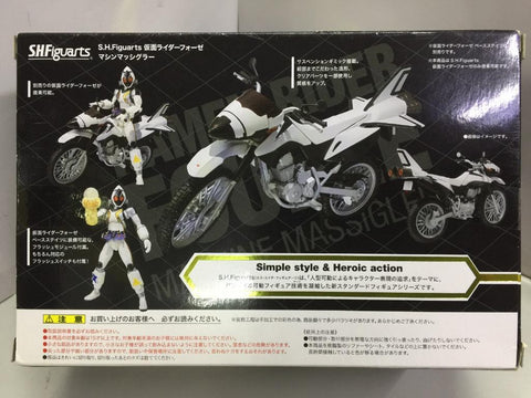 BANDAI S.H.FIGUARTS KAMEN RIDER FOURZE MACHINE MASSIGLER (73662) (C1093-698)
