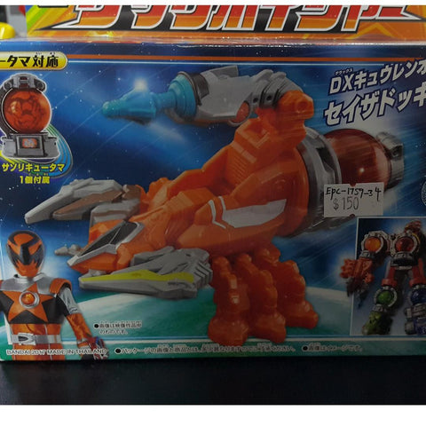 宇宙戰隊 九連者 UCHU SENTAI KYURANGER DX 球玉合體 02 天蠍航行者