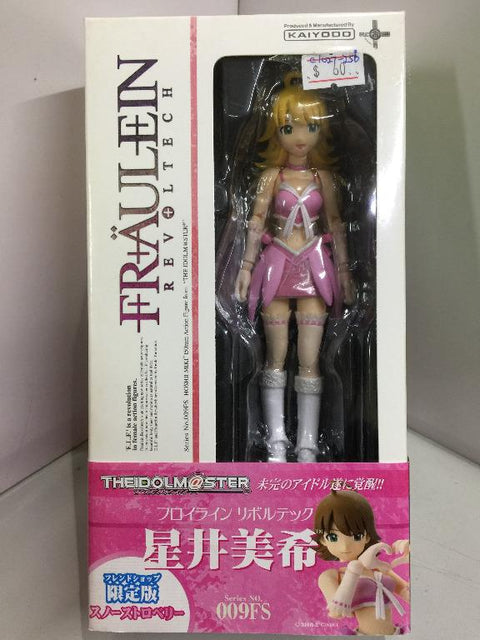KAIYODO FRAULEIN REVOLTECH 009FS HOSHII MIKI (01220) (C1027-256257)