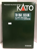 KATO N-GAUGE 10-164 JR 651 Series Super Hitachi PRECISION RAILROAD MODELS (PIU200)