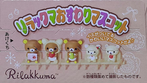 KABAYA 14596 鬆弛熊 坐姿吉祥物 圖畫書 蘋果 梨 小黃雞 葡萄 小白熊 小鹿  盒蛋套裝 SAN-X RILAKKUMA SITTING MASCOT PICTURE BOOK APPLE PEAR KIIROITORI GRAPE KORILAKKUMA KOJIKA SET (BUY-CW) 倉