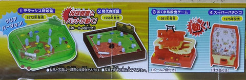 EPOCH 77682 REALLY MOVING!! BASEBALL BOARD & ACTION GAME CLEAR VERSION WITH 2 SECRETS 棒球桌和動作遊戲彩透版 連2款隱藏版 扭蛋套裝 (BUY-CW) 存