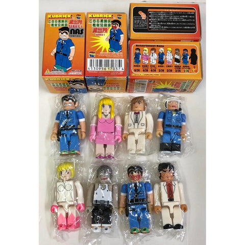 MEDICOM KUBRICK KANKICHI RYOTSU SERIES 1 兩津勘吉 派出所 一套8隻連特別版 (GX A15-17037 店) b7564817