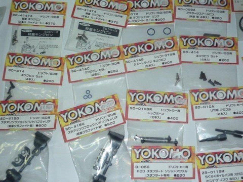 ALL TAMIYA YOKOMO RC PARTS FOR SELL 遙控車零件