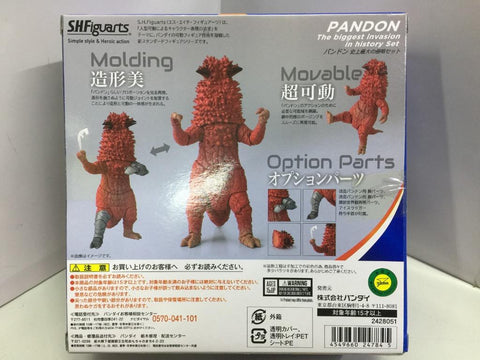 HOLD --- S.H.FIGUARTS PANDON THE BIGGEST INVASION IN HISTORY SET (24784) (C1093-647)