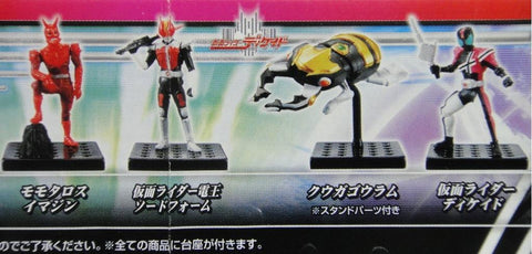 BANDAI 幪面超人 特撮百景 零式造形 KAMEN RIDER DECADE FIGURE COLLECTION 全6種 扭蛋 (BUY-2064645)