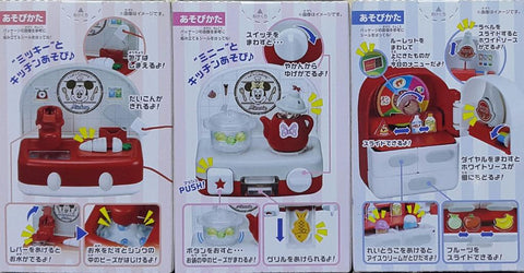 BANDAI 33877 迪士尼 朋友廚房 米奇老鼠 鋅盆 米妮老鼠 電爐 唐老鴨 冰箱 盒蛋套裝 DISNEY FRIENDS KITCHEN MICKEY MOUSE SINK MINNIE MOUSE STOVE DONALD DUCK REFRIGERATOR SET (EPC-1689-21s) 存