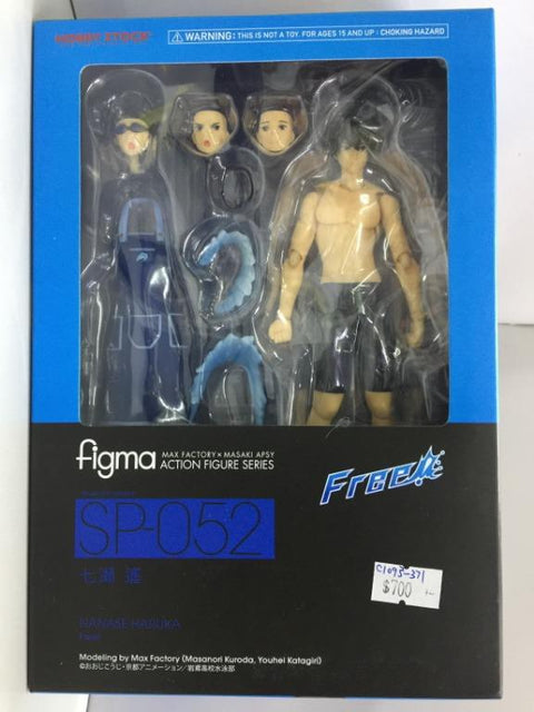 MAX FACTORY FIGMA SP-052 NANASE HARUKA 七瀨 遙 (00664) (C1093-371)