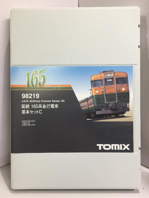 TOMIX 98219 J.N.R. ORDINARY EXPRESS SERIES 165 (98219) (PIU200)