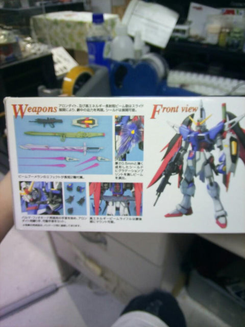 高達模型 命運高達 1/100MG  未開內袋 seed destiny  bandai 51243