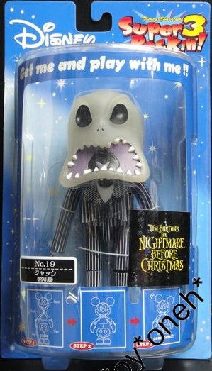 JUN PLANNING 添布頓 怪誕城之夜 南瓜頭傑克斯克靈頓 TIM BURTON'S THE NIGHTMARE BEFORE CHRISTMAS N-352 10TH ANNIVERSARY SPECIAL C JACK PUMPKIN KING LOCK BAND MAN A (BUY-14352)
