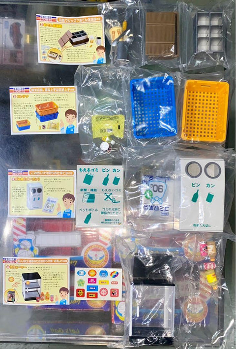 RE-MENT 11460 本日開店 今天開張 CONVENIENCE STORE 便利店 專用DISPLAY SET OF 9 (欠 NO.8) PA-0