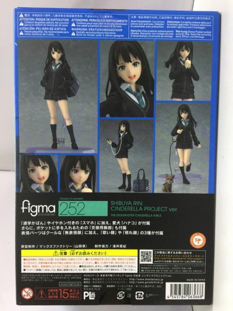MAX FACTORY FIGMA 252 SHIBUYA RIN CINDERELLA PROJECT ver. (06366) (C1093-375)