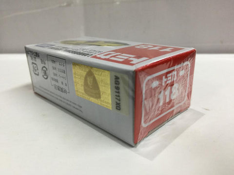 TAKARA TOMY TOMICA 118 1/67 LAMBORGHINI VENENO (80178) (C819-127)