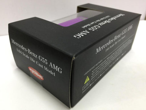 KYOSHO 1/64 MERCEDES-BENZ G55 AMG PURPLE (K07021G7) (37284) (C1123-135)