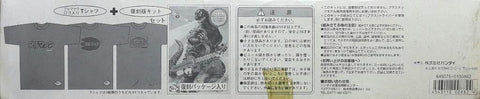 BANDAI 00882 RE-ISSUE BULLMARK THE KING OF THE MONSTERS WALKING GOD ZILLA PLASTIC MODEL KIT WITH T-SHIRT WITH BULLMARK LOGO 復刻版 世紀之大怪獣 歩行 哥斯拉 模型連 BULLMARK LOGO TEE (BUY) b22442758