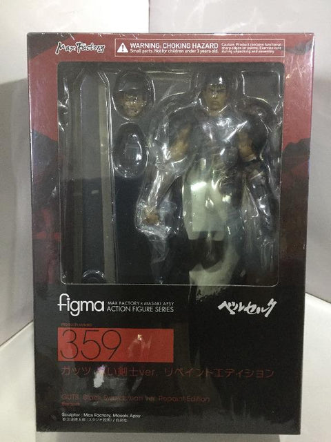 MAX FACTORY FIGMA 359 BLACK SWORDSMAN VER. REPAINT EDITION (06502) (C1030-13)
