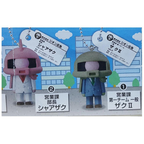 BANDAI MOBILE SUIT GUNDAM MS SUIT ADVERTISING 機動戰士 高達 自護公國有限公司廣告吊飾匙扣 2253659 (EPC-114-24s)