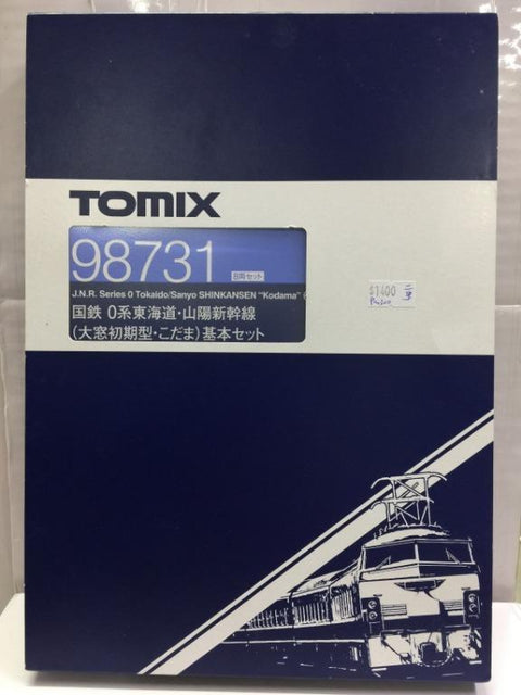 TOMIX 98731 J.N.R. Series 0 Tokaido Sanyo SHINKANSEN "Kodama" large window original style 國鐵0系東海道 山陽新幹線 (98731) (PIU300)