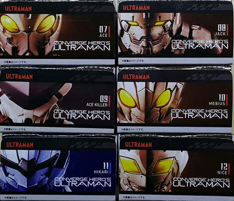 BANDAI 50345 彙集之英雄 超人 超人ACE 超人歷險記 超人積克 超人梅比斯 超人光明 超人耐斯 盒蛋套裝 CONVERGE HERO'S ULTRAMAN ULTRAMAN ACE JACK ACE KILLER MEBIUS HIKARI NICE SET (EPC-2429-66s) L