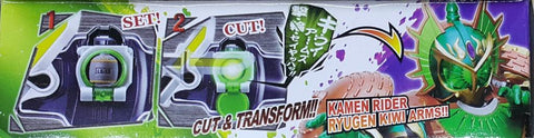 BANDAI 07189 幪面超人鎧武 定鎖種子 02 幪面超人龍玄 奇異果定鎖種子 葡萄定鎖種子 套裝 KAMEN RIDER GAIM LOCKSEED 02 KAMEN RIDER RYUGEN SET KIWI LOCKSEED BUDOU LOCKSEED (EPC-1059-12) 存