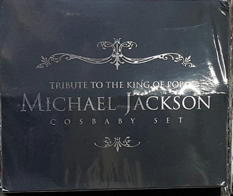 HOT TOYS 向流行音樂之王致敬 米高積遜 迷你珍藏人偶套裝 TRIBUTE TO THE KING OF POP MICHAEL JACKSON COSBABY SET (BUY)