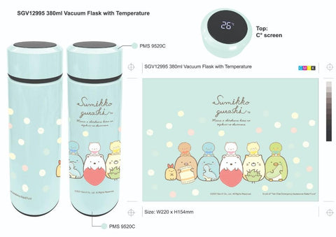 仁濟醫院籌款角落小生物保溫瓶 角落小夥伴