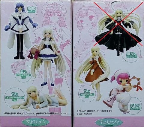 KONAMI 33750 柚姬 小唧 絲茉茉 基本版 盒蛋套裝 CLAMP CHOBITS FIGURE COLLECTION YUZUKI CHII SUMOMO BASIC SET (BUY-MC) 存