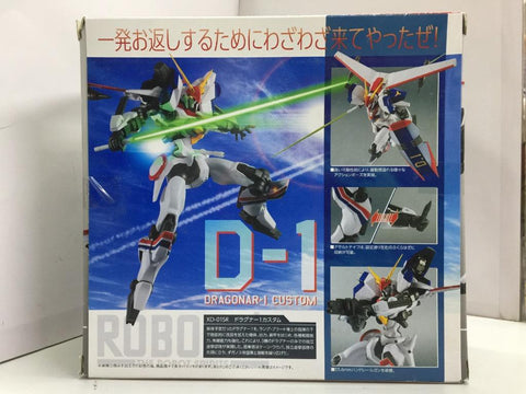 BANDAI ROBOT 魂 R-169 XD-01SR DRAGONAR-1 CUSTOM (80769) (C1093-257)