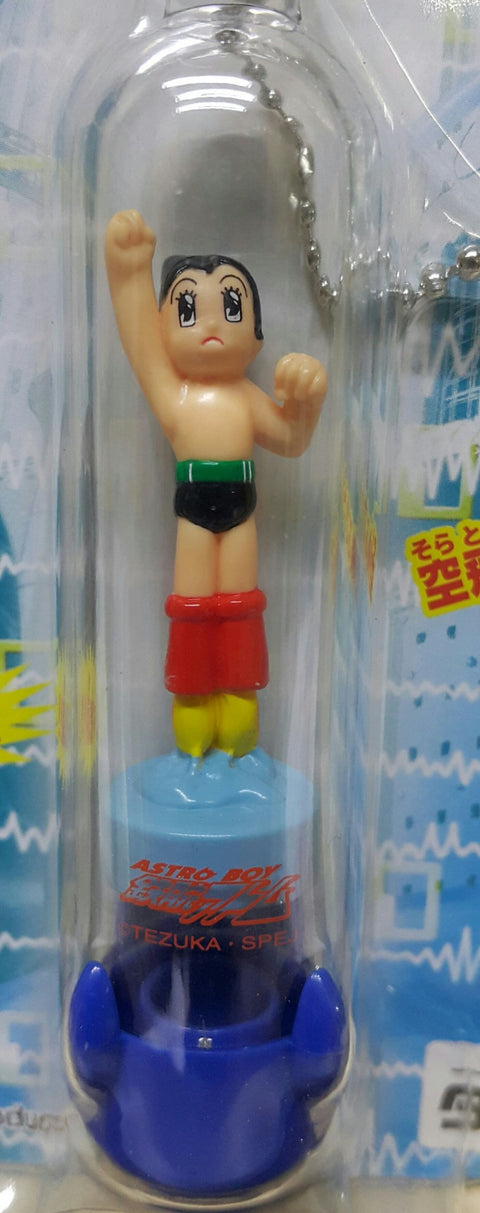 TEZUKA ASTRO BOY BLAST OFF ZERO GRAVITY KEYCHAIN 手塚治虫 小飛俠阿童木 無敵小飛俠 原子小金剛 鐵臂阿童木 匙扣 吊飾 07923 (EYT-0-0)