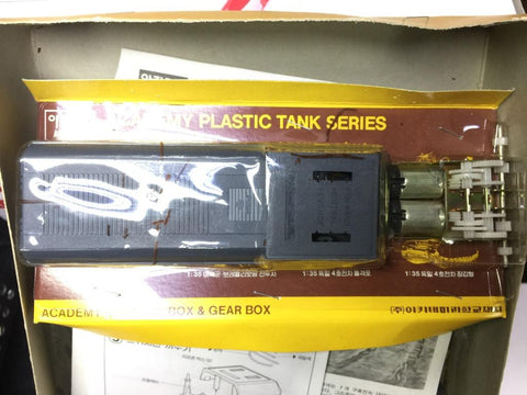 ACADEMY 1/35 U.S. TANK M36 JACKSON MODEL KIT (TA011-13000) (C890A-940)