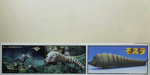 BANDAI 54340 摩斯拉 豪華版 電動 摩斯拉幼蟲 MOTHRA DX MOTHRA LARVA BATTERY OPERATED (BUY-SPK) 存