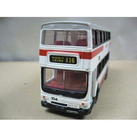 CORGI CLASSICS KCRC METROBUS DOUBLE DECKER BUS 九廣鐵路 都城嘉慕雙層巴士 (BUY-91710)
