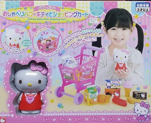 SANRIO 14754 三麗鷗 吉蒂貓 發聲吉蒂貓超市購物車 套裝 M250 HELLO KITTY TALKING HELLO KITTY SHOPPING CART SET (EPC-2129-40) 存
