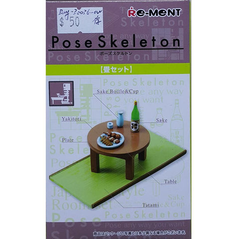 RE-MENT POSE SKELETON TATAMI SET SAKE BOTTLE & CUP YAKITORI PLATE TABLE (BUY-30036-CW) L