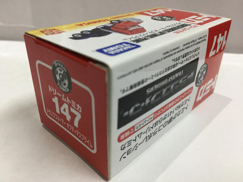 TAKARA TOMY 147 DREAM TOMICA TRANSFORMERS OPTIMUS PRIME (46449) (C1028-9-46449)