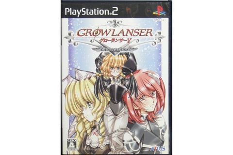 SONY PS2 ATLUS GROWLANSER V GENERATIONS 夢幻騎士5 世代 遊戲 日版 SLPM66249 (BUY-90014)