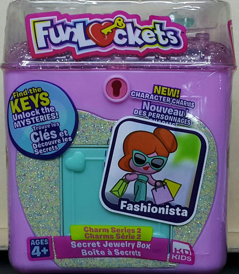 KD KIDS 67477 神秘驚喜小盒子 優雅系列 第二彈 秘密首飾盒 - 時尚達人 FUN LOCKETS CHARM SEREIS 2 SECRET JEWELLERY BOX - FASHIONISTA (EPC-2324D-20) 存