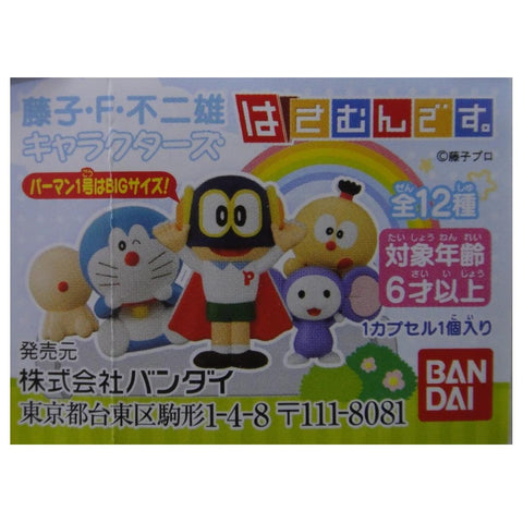 BANDAI 藤子F不二雄 漫畫角色 夾子 CLIP 全12種 扭蛋 2370218 (EPC-1280-24) L